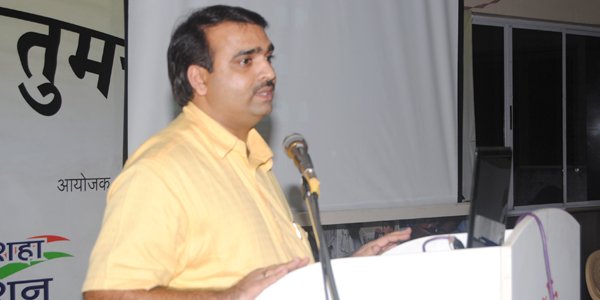 Dr. Nikhil Datar