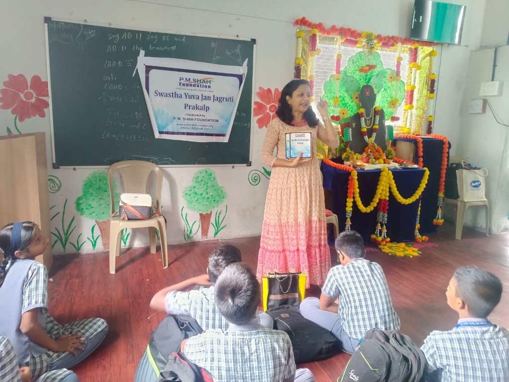 1. Introduction Session of Swatha Yuva Prakalp 2 (2) (Medium)