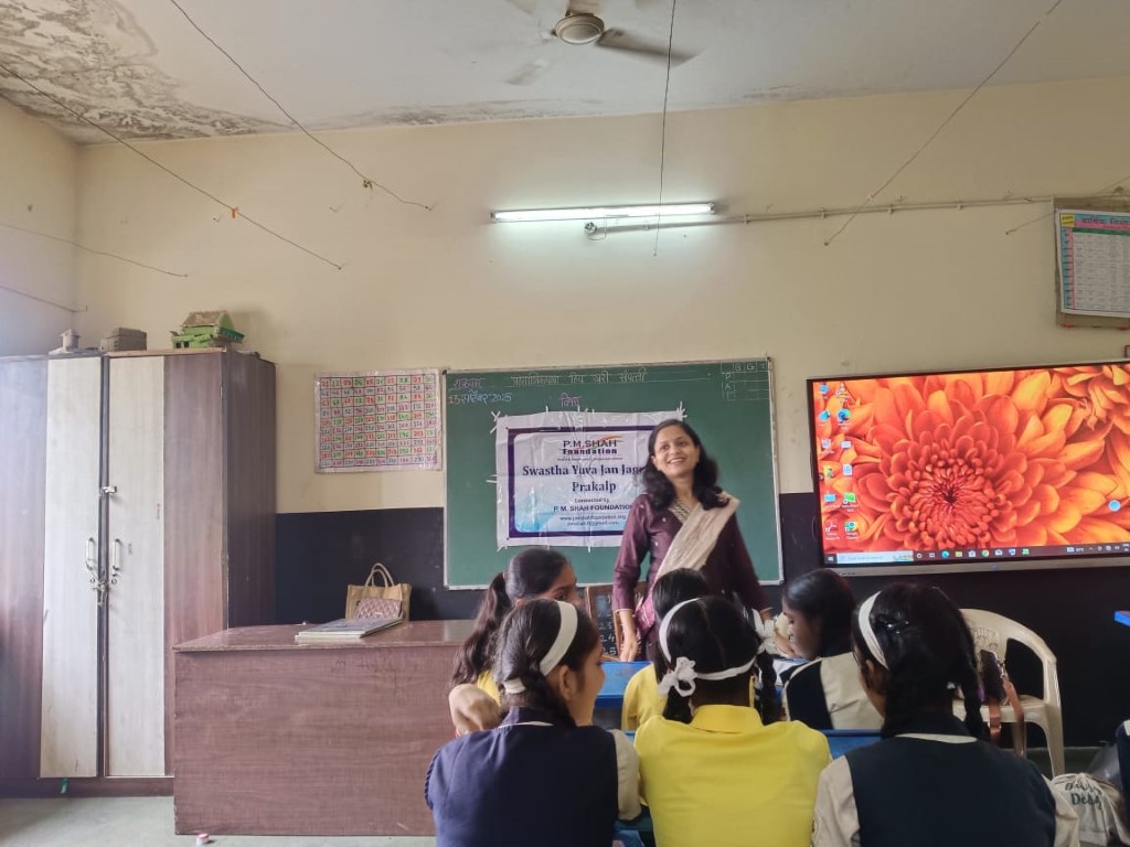Introdution session of Swastha Yuva Prakalp 16 (Medium)