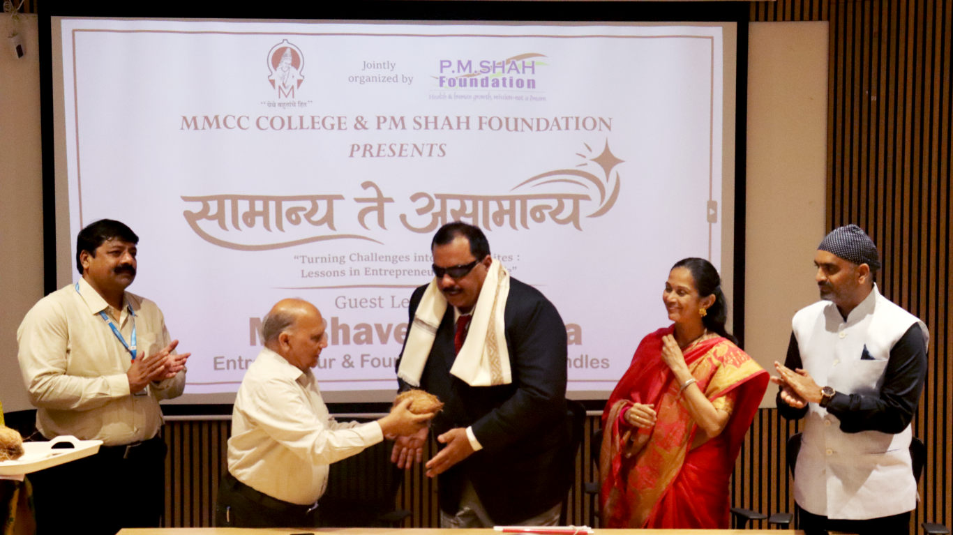 Samanya Te Asamanya – Shri. Bhavesh Bhatia – March 2026